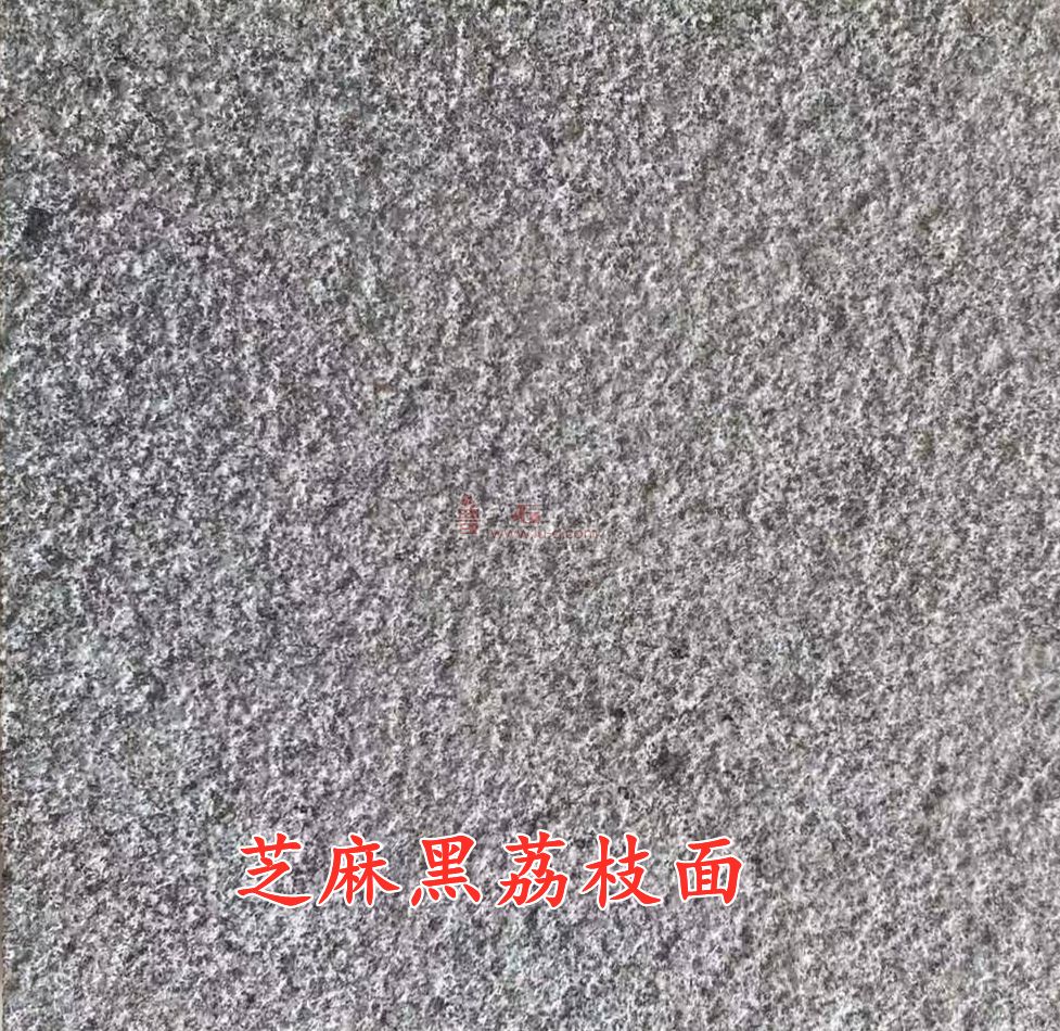 什么是黑洞石？