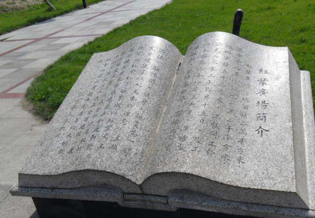 極致光澤，打破傳統，芝麻黑花崗巖荔枝板給你不一樣的視覺感受(圖3)