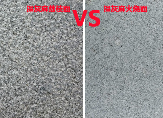 借助PC磚鋪地技術，輕松打造個性化的空間設計(圖1)