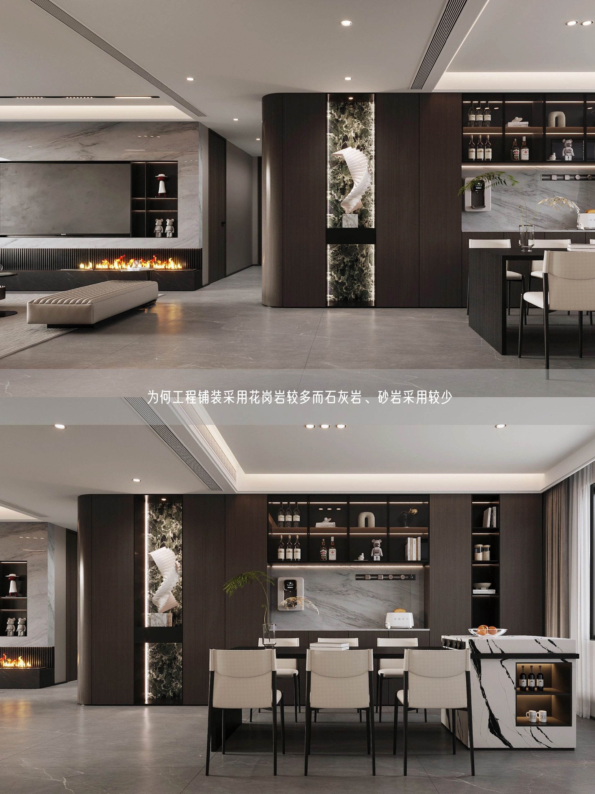 為何工程鋪裝采用花崗巖較多而石灰巖、砂巖采用較少