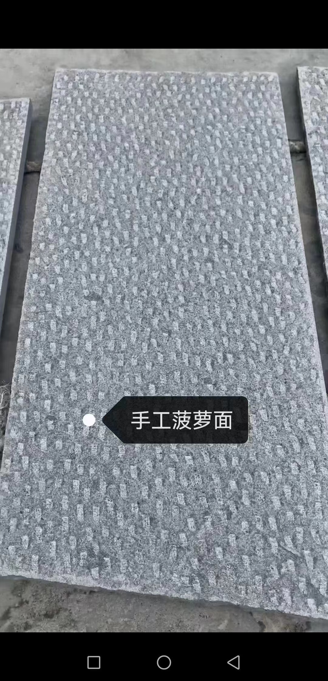 黑色花崗巖石材有哪些？(圖2)