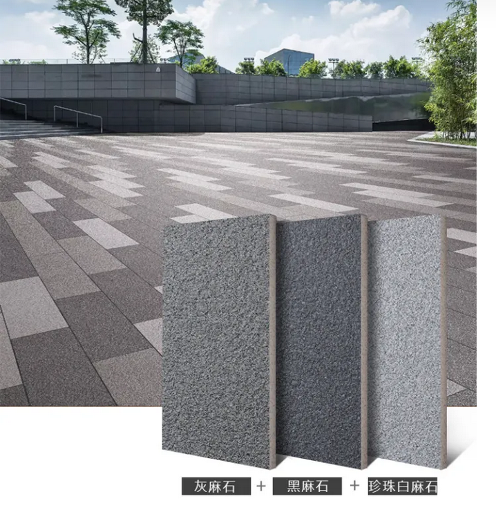 綠色環(huán)保，生態(tài)地鋪石改變城市面貌(圖2)