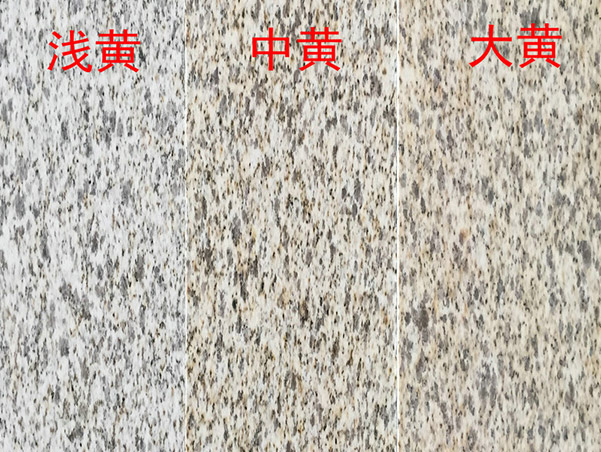 打造獨(dú)具美感的建筑外觀：黃銹石干掛石材應(yīng)用解析(圖2)