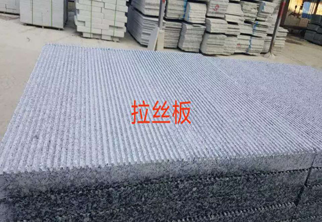 石材幕墻安裝專(zhuān)家?guī)饷苄袠I(yè)內(nèi)的技術(shù)趨勢(shì)(圖2)