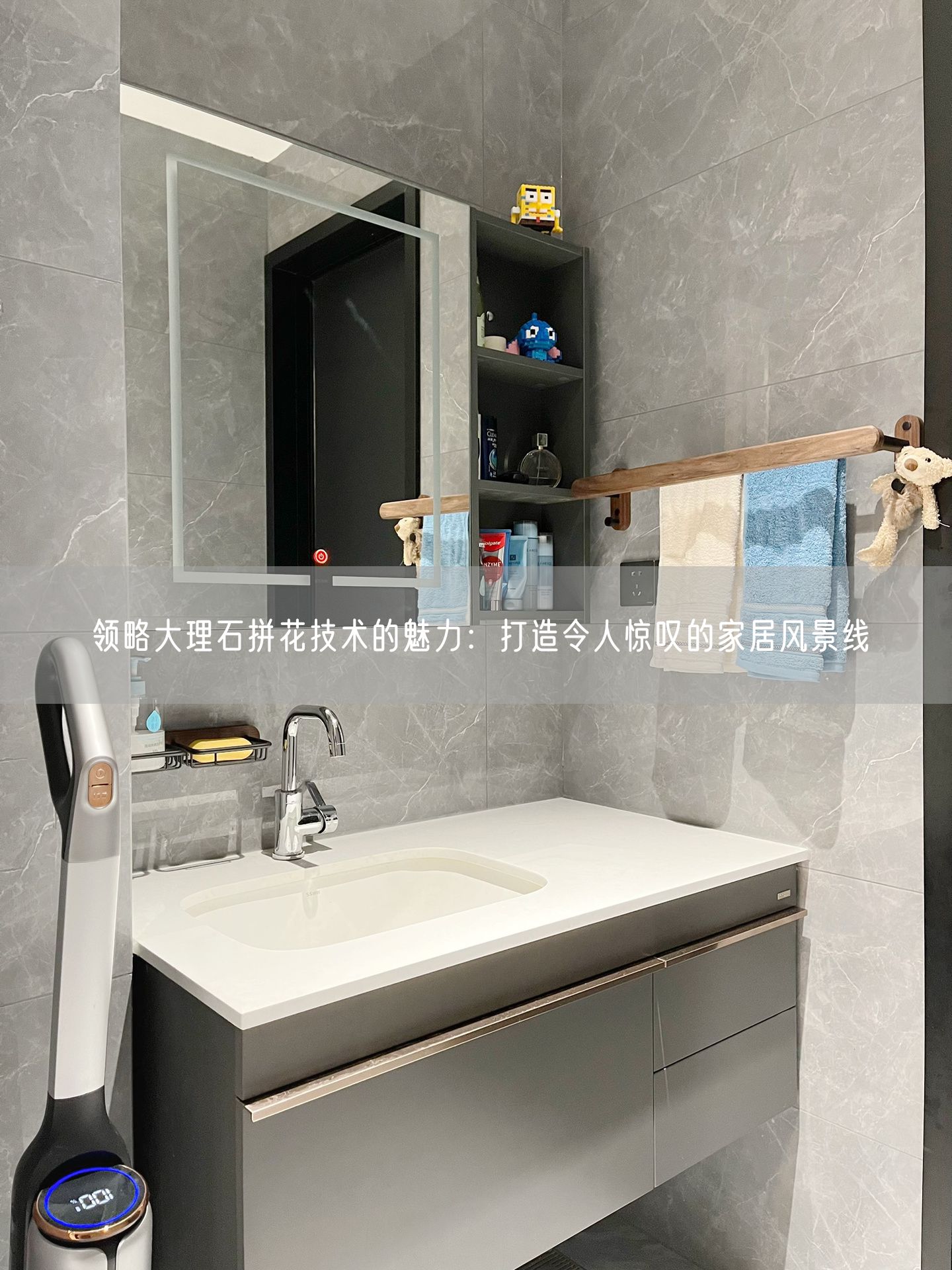 領略大理石拼花技術的魅力：打造令人驚嘆的家居風景線