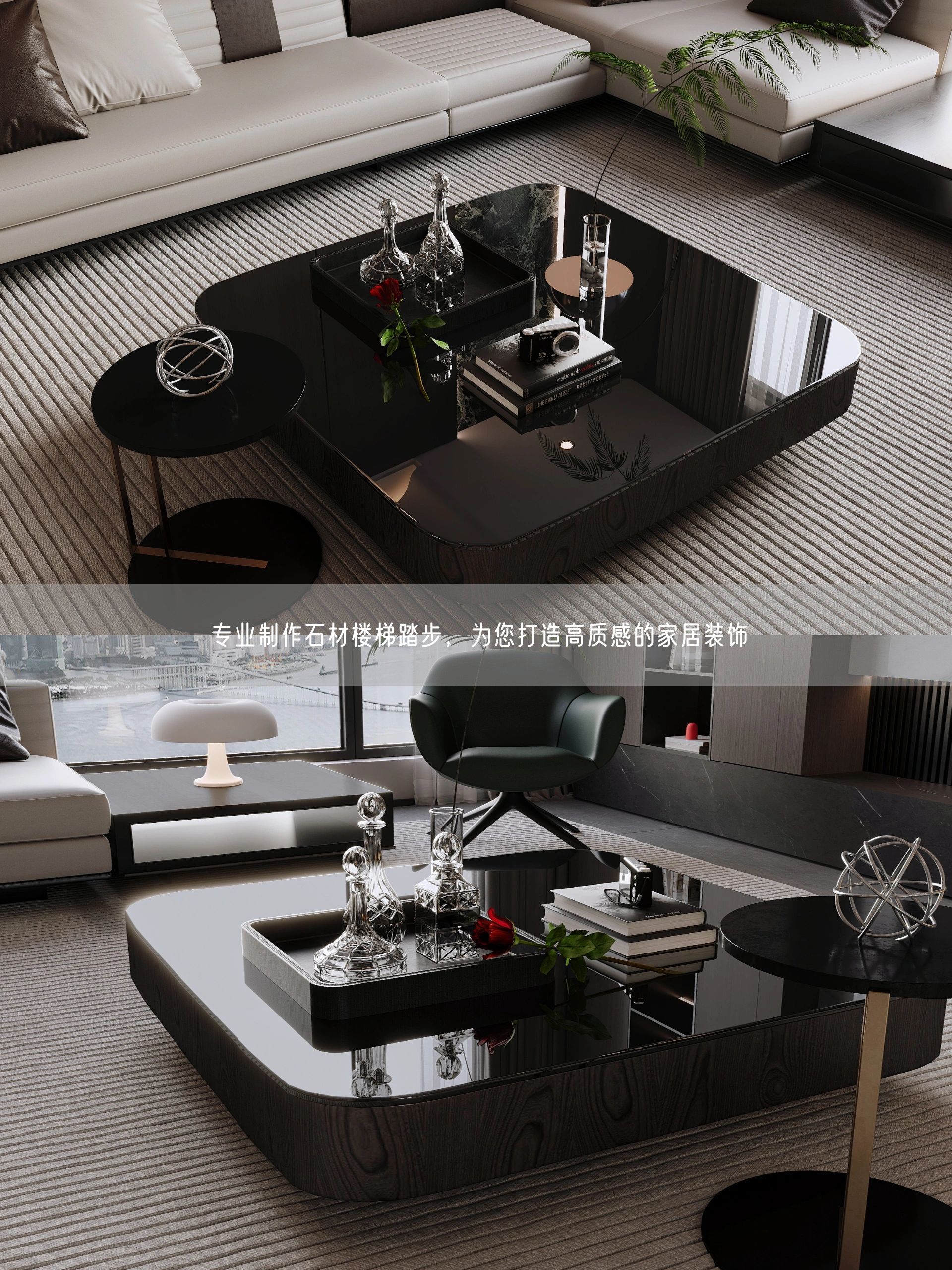 專業制作石材樓梯踏步，為您打造高質感的家居裝飾
