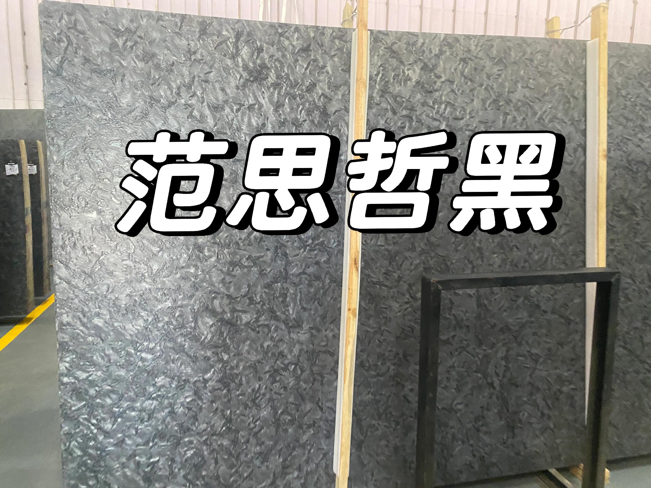 安哥拉黑花崗巖用于水景石材定制