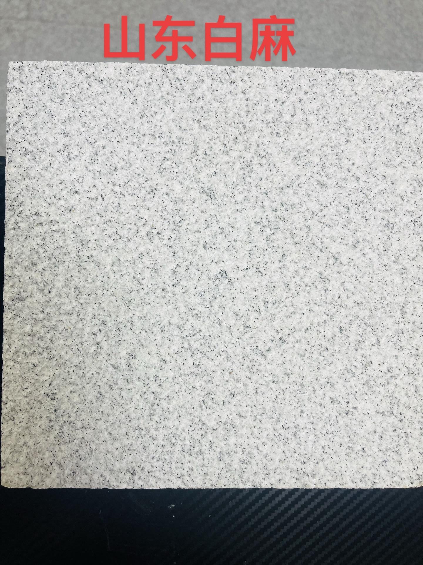 山東白麻特點(diǎn)與北京白麻對(duì)比