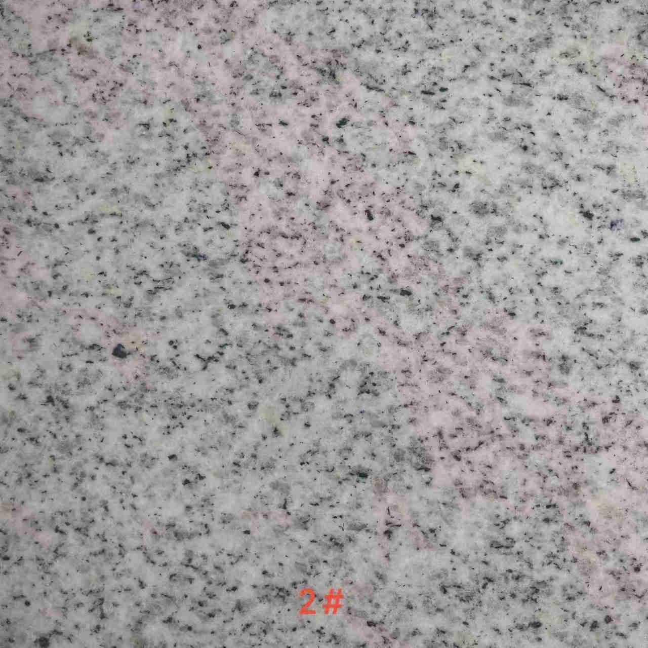 白麻石材廠家批發花崗巖供應商直銷聯系方式