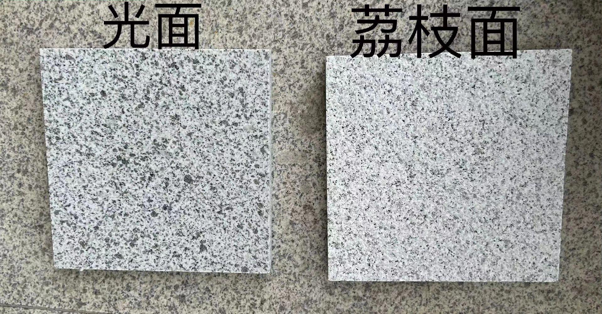 白麻花崗巖石板價(jià)格與采購(gòu)量