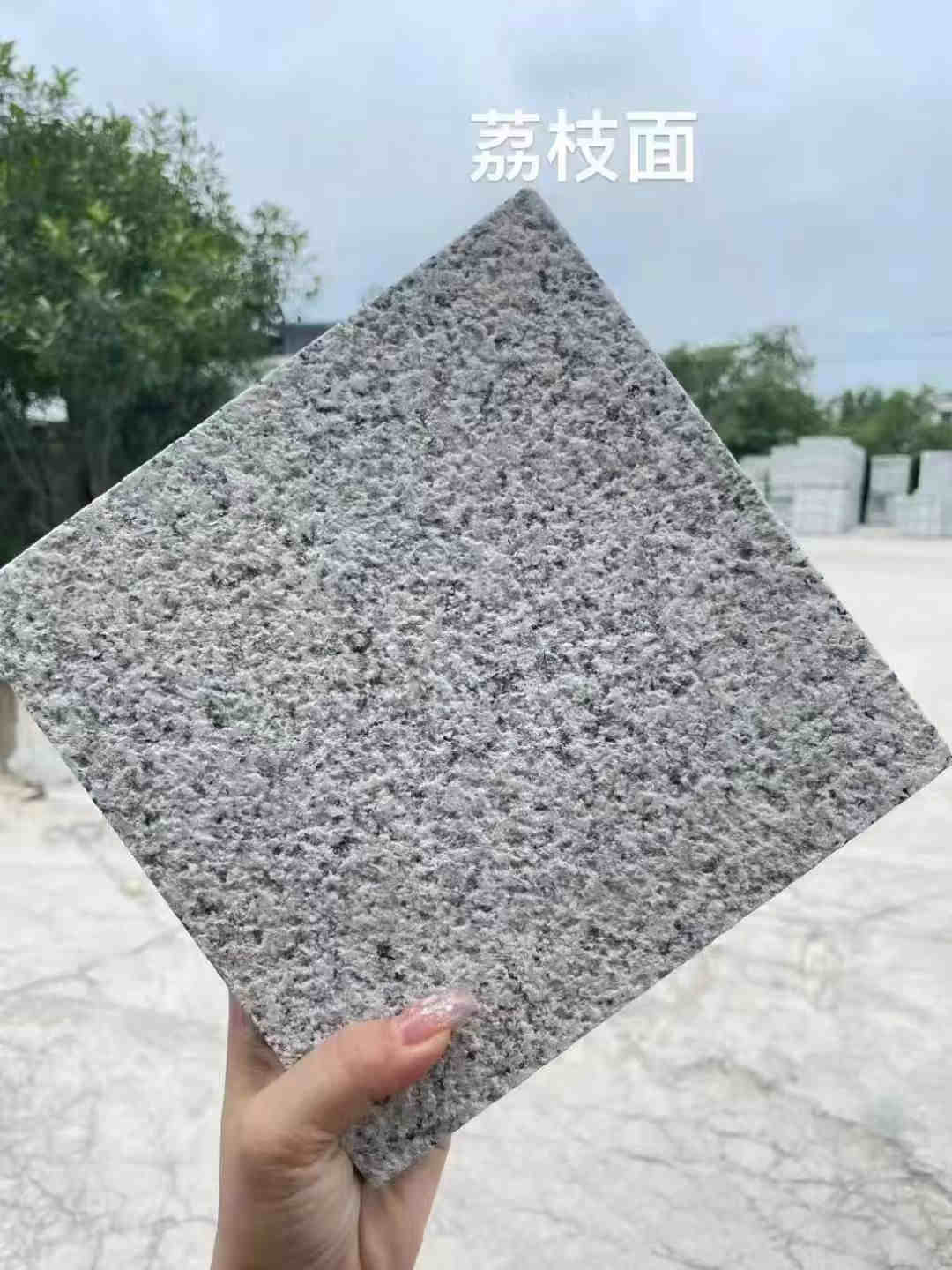 白麻石材廠家批發花崗巖直銷聯系電話