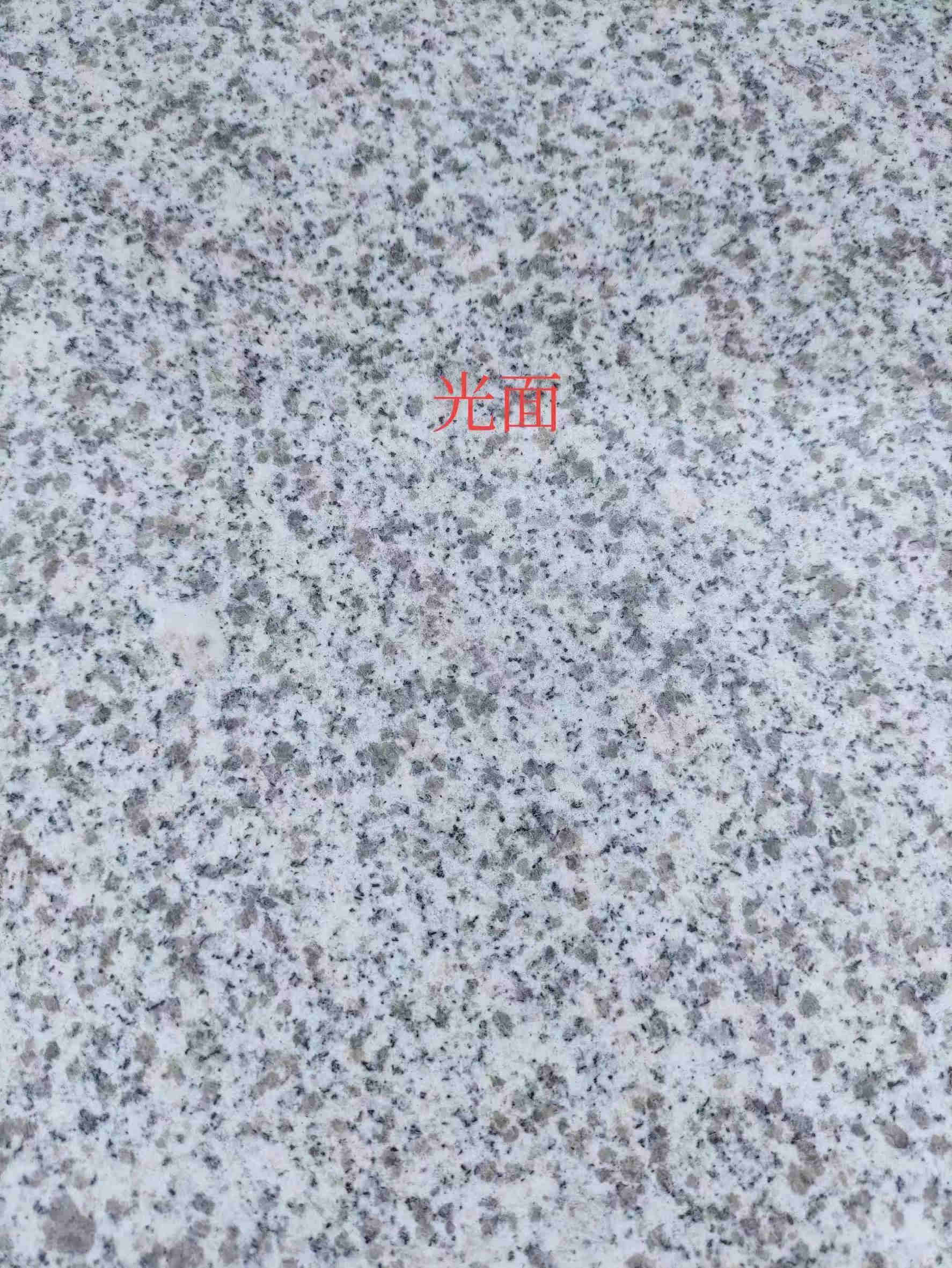 白麻黃金麻價格(圖2)