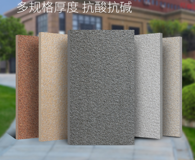 300*600石英磚墻面鋪貼工藝(圖7)