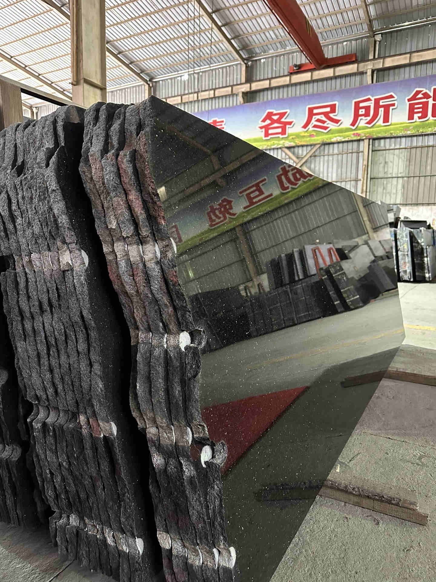 蒙古黑花崗巖火燒板(圖3)
