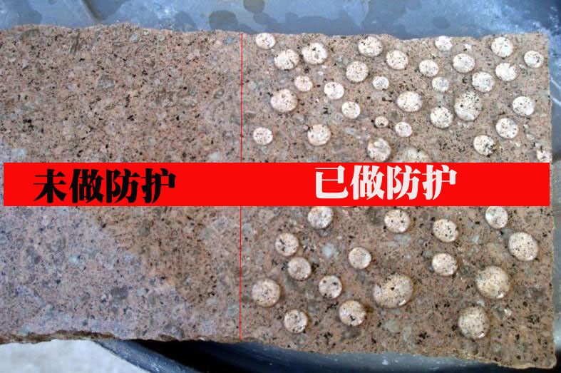 花崗巖板材表面荔枝面處理的效果