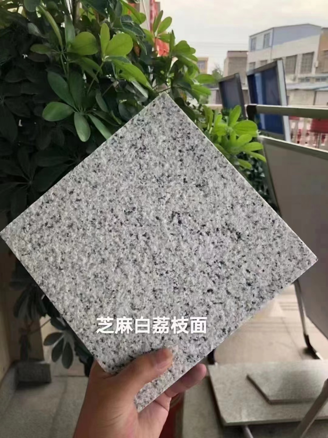 路沿石天然石材廠家珍珠花石材批發(fā)生產(chǎn)(圖5)