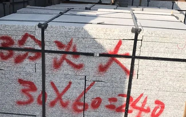 選購芝麻白火燒板時，你真的了解廠家報價背后的門道嗎？