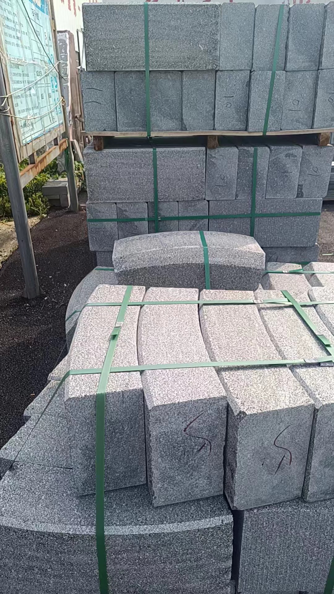 芝麻黑立道牙(圖2)