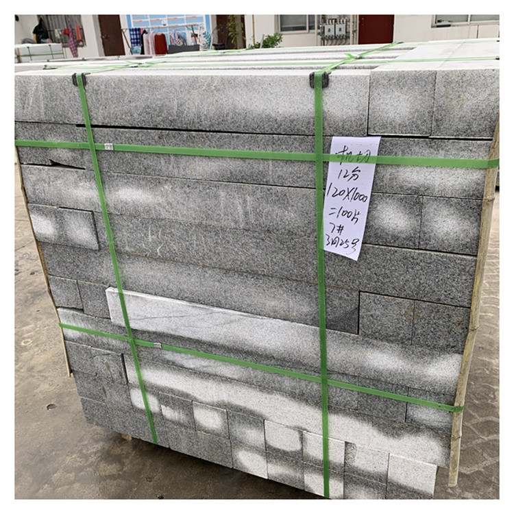 江西芝麻灰路沿石價格多少