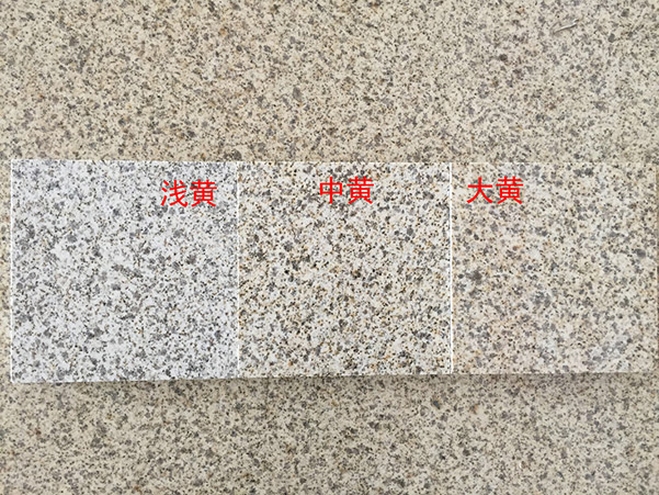 山東黃金麻廠家直銷價格