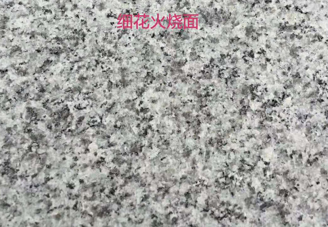 花園水景設(shè)計(jì)時(shí)石材規(guī)格尺寸確定及燈光線槽嵌入位置規(guī)劃(圖1)