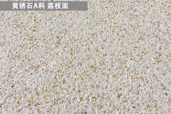 人造大理石宣稱比天然大理石更耐用，這是真的嗎？(圖4)