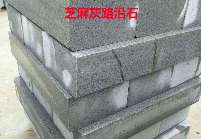 光面芝麻灰花崗巖線條