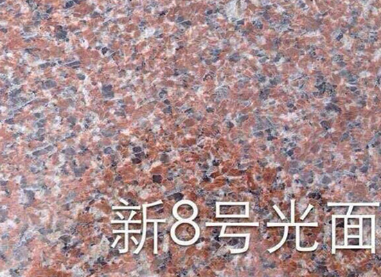 六盤水石材加工廠(圖5)