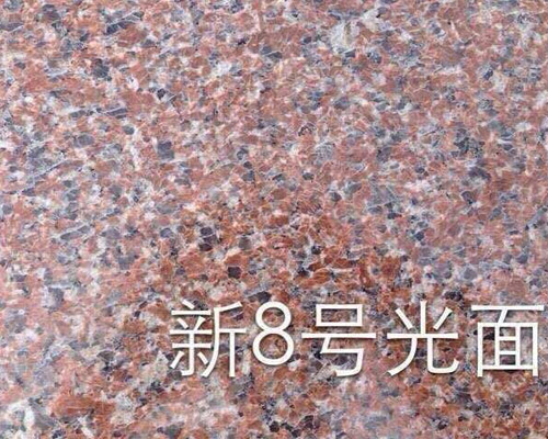 哪種石材大理石便宜價格3公分30元5公分48元(圖3)