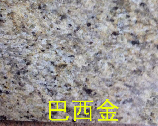 當厚度定格在3公分與5公分，究竟觸發了何種物理奇跡？(圖5)