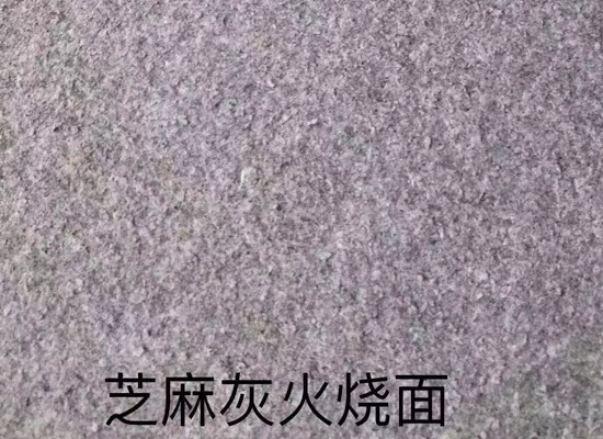 石材定制雕刻廠家價格(圖3)