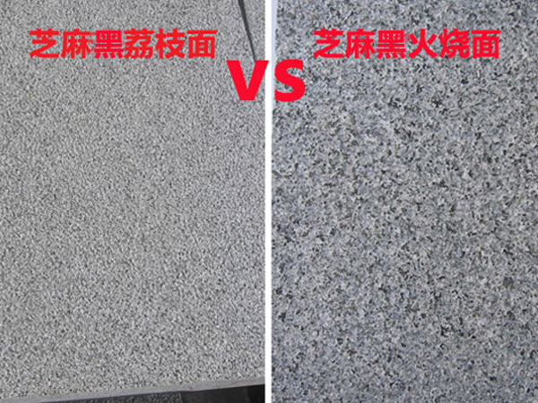 大理石水景墻，涌泉流水面石材加工(圖2)