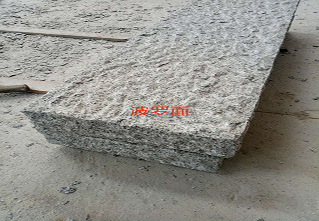 芝麻白臺階石價格