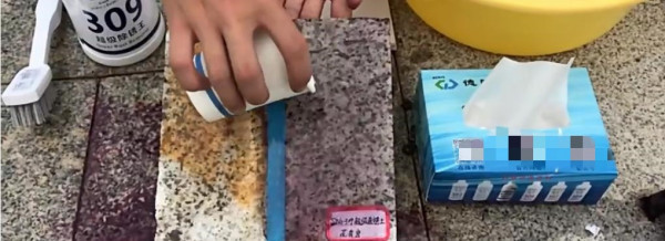 24小時極限測試結果：大理石水槽經108次-20℃→85℃冷熱沖擊無裂紋(圖5)