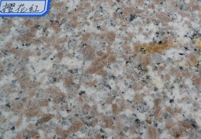 櫻花紅花崗巖產地