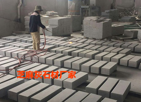 芝麻灰花崗巖廠家產品吸水率是多少(圖3)