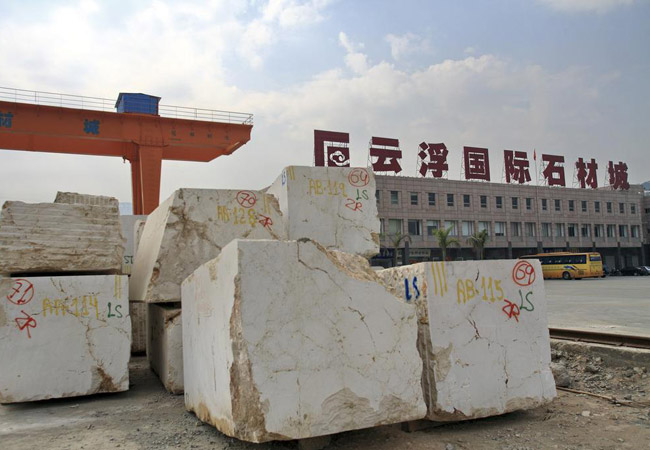 花崗巖石材廠家直銷供應(yīng)商在石材廠家排名(圖2)