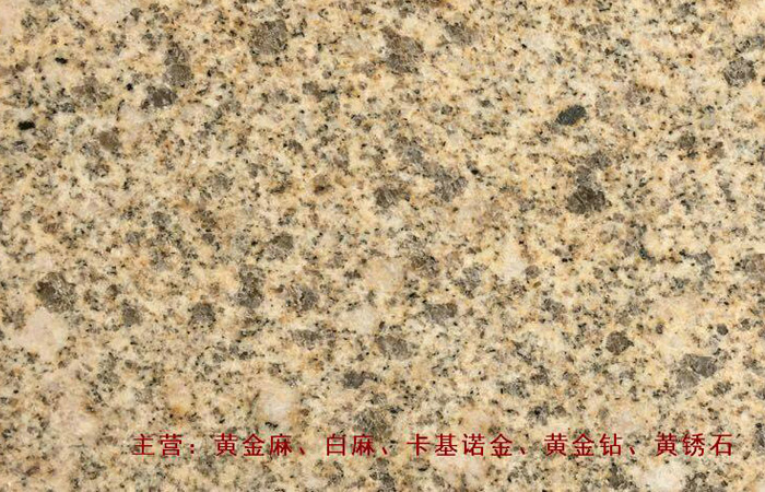 石材雕刻定制廠家批發