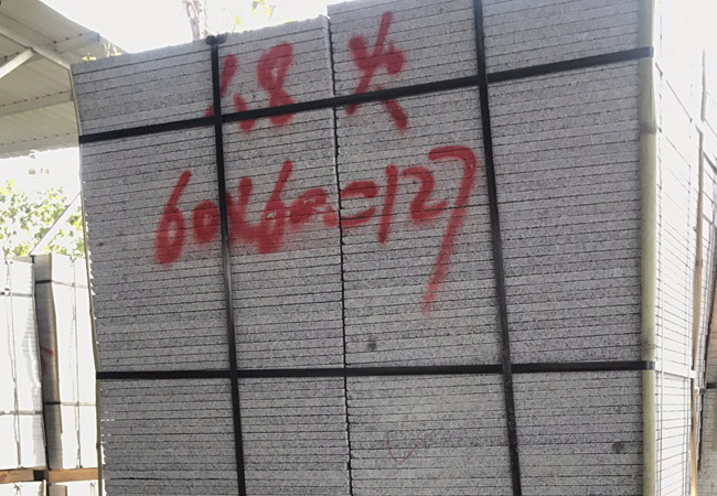 雄安石材批發市場涵蓋外墻干掛與鋪裝用材