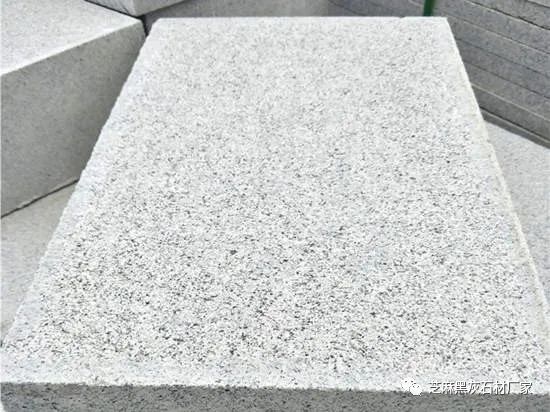 山東芝麻白荔枝面石鋪價(jià)錢(qián)多少一平(圖5)