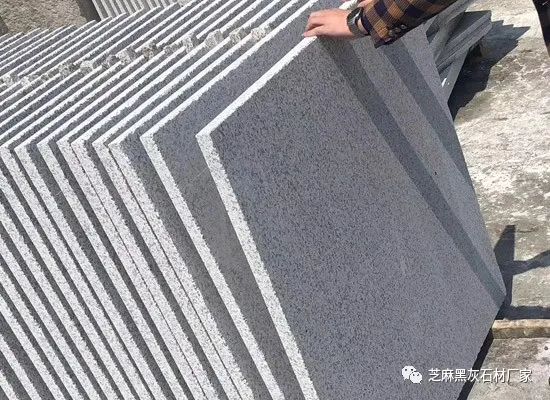 山東芝麻白荔枝面石鋪價(jià)錢(qián)多少一平(圖6)