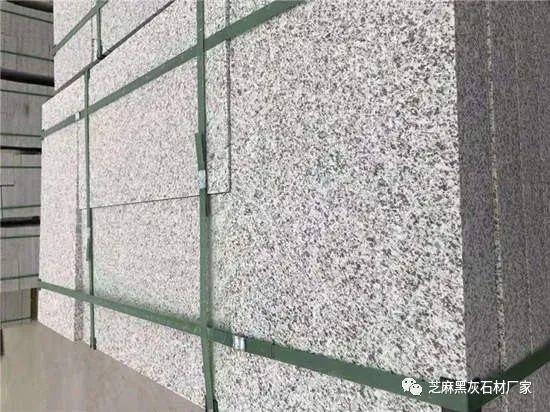 山東芝麻白荔枝面石鋪價(jià)錢(qián)多少一平(圖7)