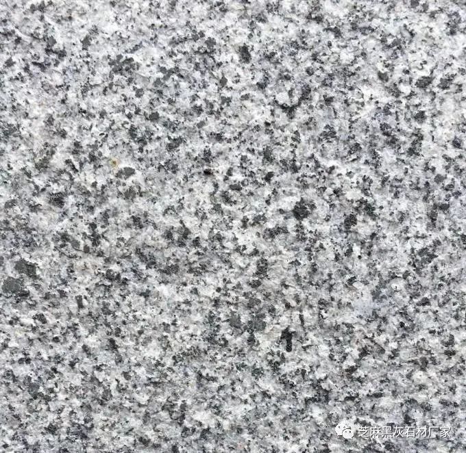 芝麻灰花崗巖板(圖1)