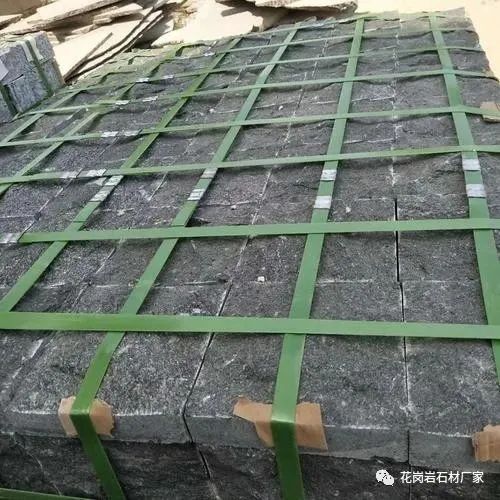 g654芝麻黑石材產地廠家