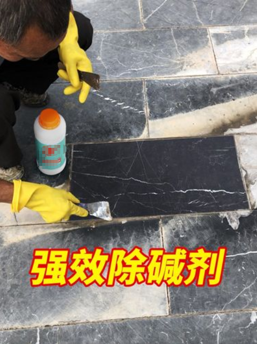 人造石、瓷磚、大理石表面劃痕腐蝕怎么處理(圖2)