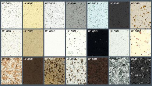 花崗巖與石英石、pc磚的區(qū)別(圖1)